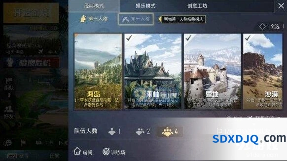 和平精英SS2赛季地图上分心得分享