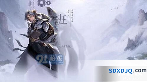 王者荣耀鲁班大师归虚梦演皮肤分析指南