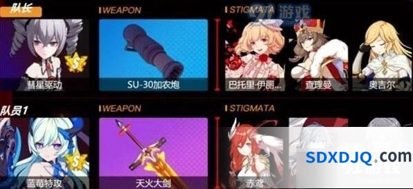 崩坏3深海之章第十关攻略技巧大全