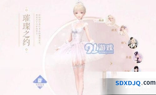 闪耀暖暖露凝晨雾获取方式 洛昂设计卡牌攻略