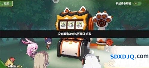 崩坏3奇异漂流机枪与应援角色抽取策略