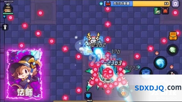 我的勇者法师技巧详解 从前期到后期的玩法