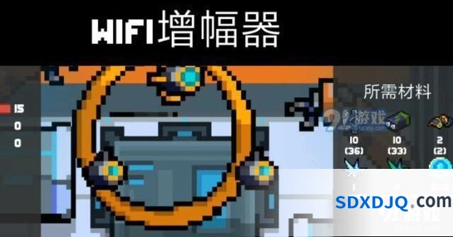 元气骑士WIFI增幅器获取教程