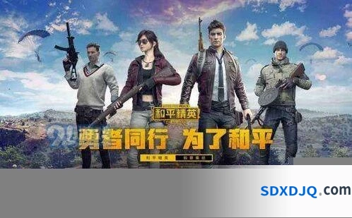 和平精英沙漠之鹰属性解析