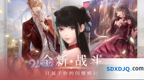 闪耀暖暖新旅程的开始任务步骤详解