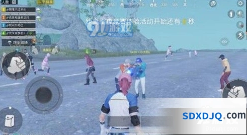 和平精英彩色名字设置操作教程