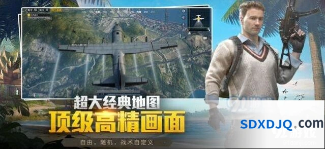 和平精英卡顿原因与解决技巧