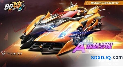 QQ飞车A车赤橙梦魇获取全攻略