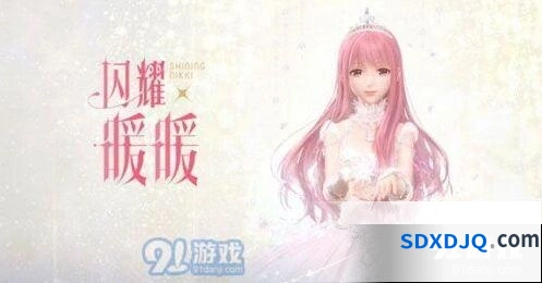 《闪耀暖暖》学院风套装最全获取技巧