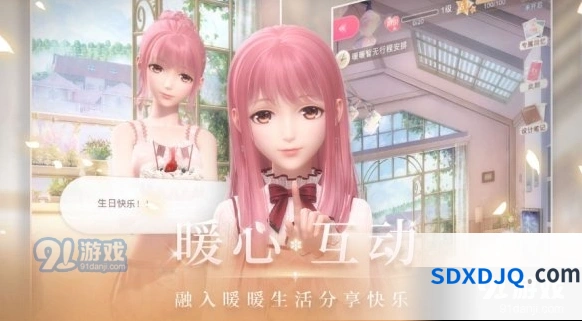 《闪耀暖暖》新手玩法教程
