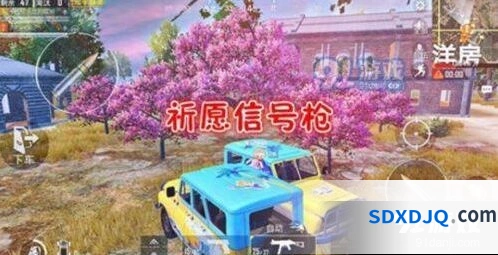 和平精英七夕节月老红线bug攻略