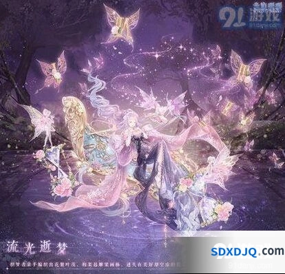 闪耀暖暖流光逝梦获得攻略分享