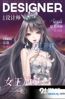 闪耀暖暖联盟币兑换顺序攻略