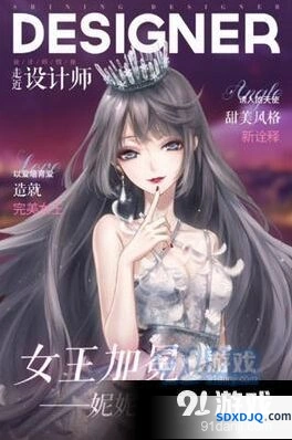 闪耀暖暖联盟币消费优先级指南