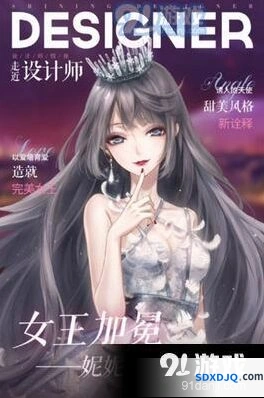 闪耀暖暖体力获取技巧 钻石使用与免费途径