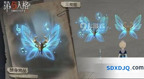第五人格医生萤之羽随身物品优缺点