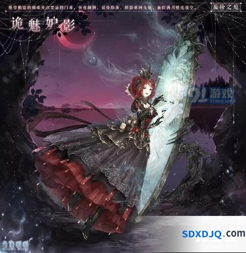奇迹暖暖山河落局套装获取流程