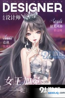 闪耀暖暖联盟币兑换优先级指南