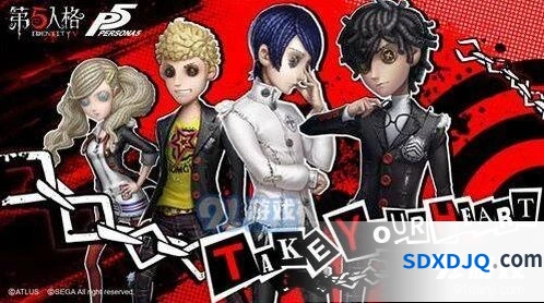 第五人格怪盗头像获取技巧全解