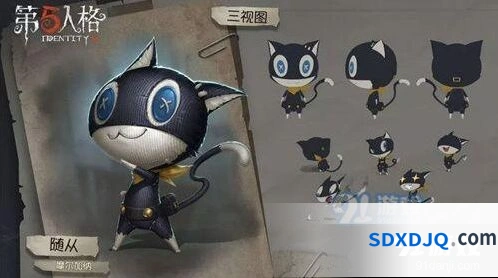 第五人格庄园怪盗团活动攻略