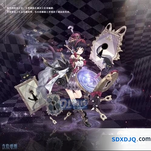 奇迹暖暖魔法秘钥套装怎么领取