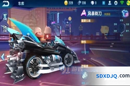 风暴剃刀8月上线 QQ飞车永久版获取时间