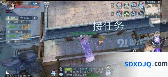 梦间集隐藏任务通关方法 诛仙