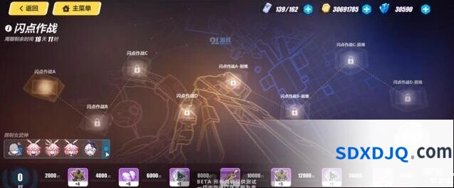 崩坏3闪点作战进阶技巧 高手经验分享