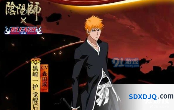 阴阳师SSR黑崎一护克制一波流分析