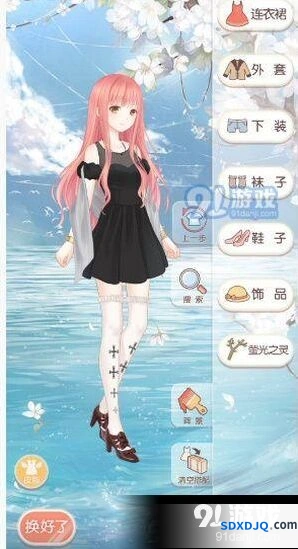 奇迹暖暖九日夜话温雅之风搭配技巧
