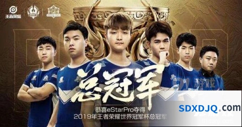 《王者荣耀》eStarPro头像框获取教程