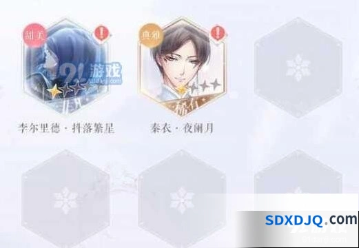 闪耀暖暖亲密度加成正确理解
