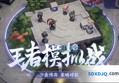 王者荣耀模拟战配置要求官方解答汇总