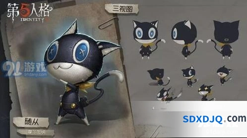 第五人格摩尔加纳随从获得方法详解