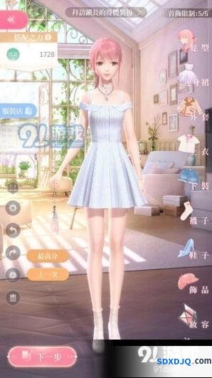 闪耀暖暖3-1完美搭配详细指南