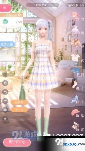 闪耀暖暖4-9完美通关完整攻略