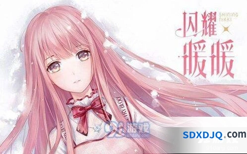 闪耀暖暖闪耀卡和非凡卡培养攻略