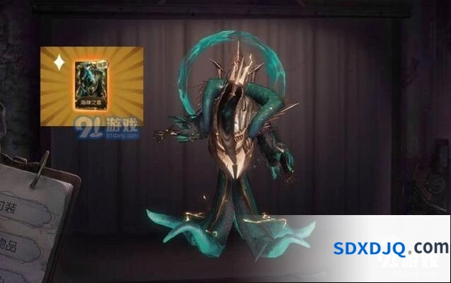 第五人格黄衣之主技能攻略完整版