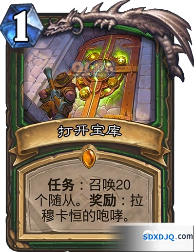 炉石传说猎人打开宝库技巧分享