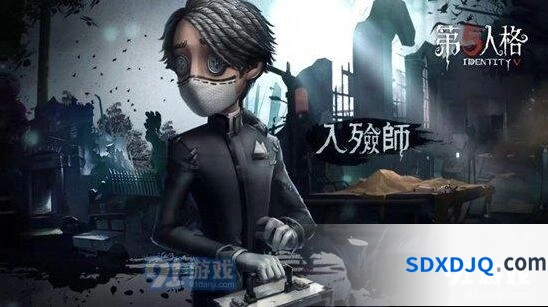 第五人格入殓师灵柩攻略指南