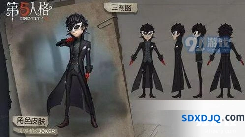 第五人格反抗之魂作用与使用心得