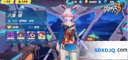 崩坏3超限武器进化怎么进化