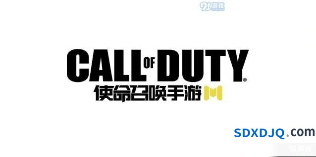 使命召唤手游枪械皮肤加成一览