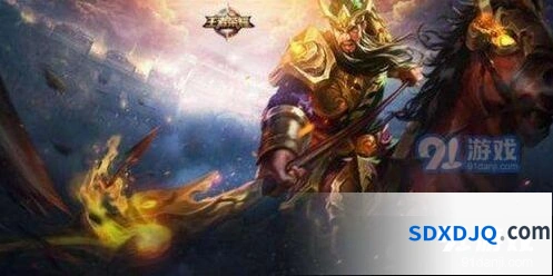 王者荣耀关羽五虎将皮肤性价比分析