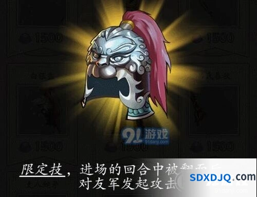 明日之后白银盔宝物攻略 新手入门技巧