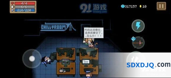 元气骑士 神秘信号触发技巧一览