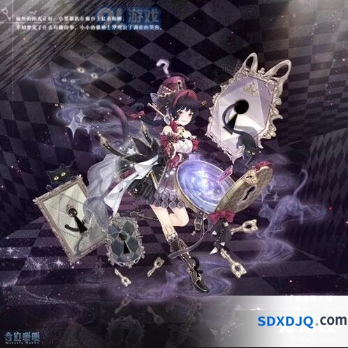 奇迹暖暖魔法秘钥套装获取方法