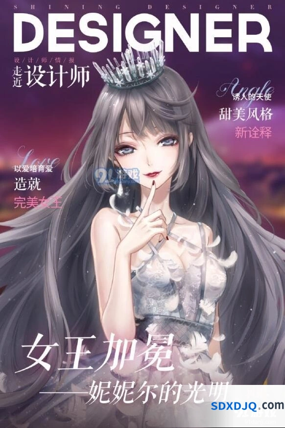 闪耀暖暖钻石使用攻略 日常任务到竞技场
