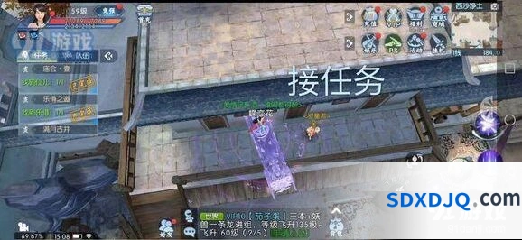 诛仙斟海聆潮任务详细攻略