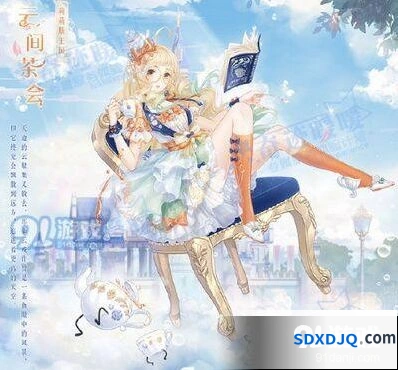 奇迹暖暖九日夜话跃动球场高分教学